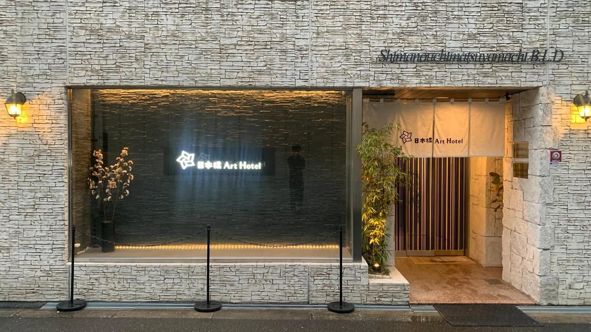 Matsuyamachi Shimanouchi Building - Vacation Stay 9826 Osaka